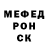 Amphetamine Premium Peter Kabanov