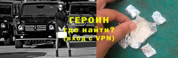 apvp Алексин