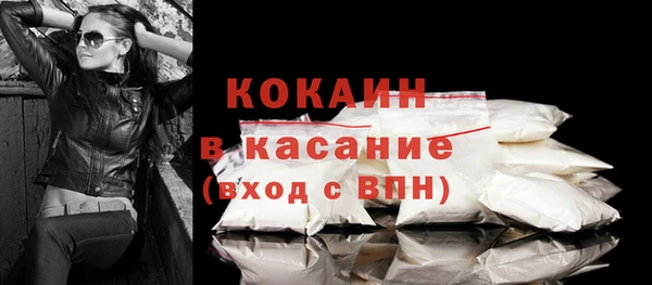 ECSTASY Алексеевка