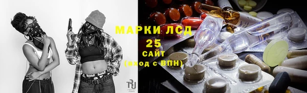 apvp Алексин