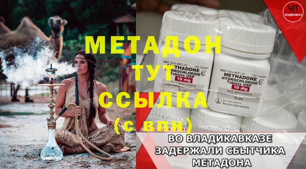 apvp Алексин