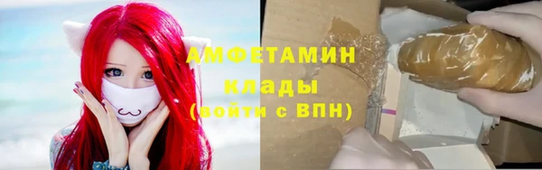 соль курить ск Аркадак