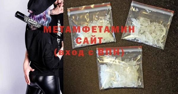 соль курить ск Аркадак