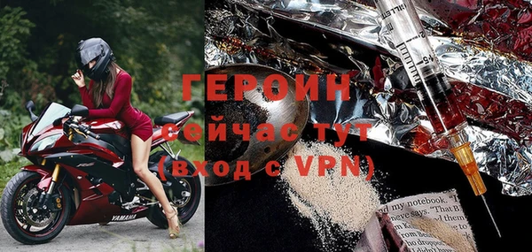мяу мяу мука Ельня