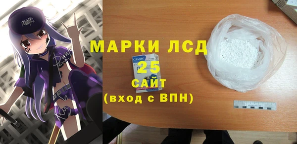 apvp Елабуга