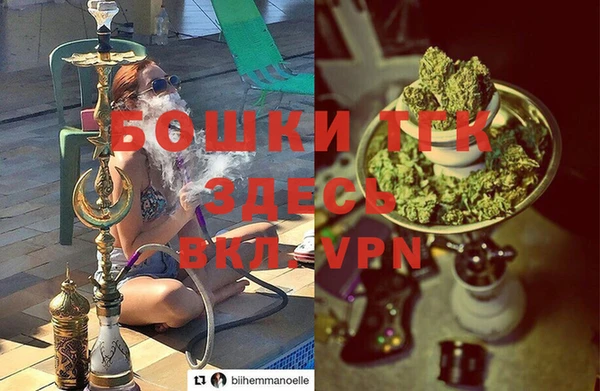 соль курить ск Аркадак