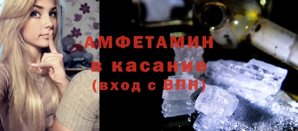 apvp Алексин